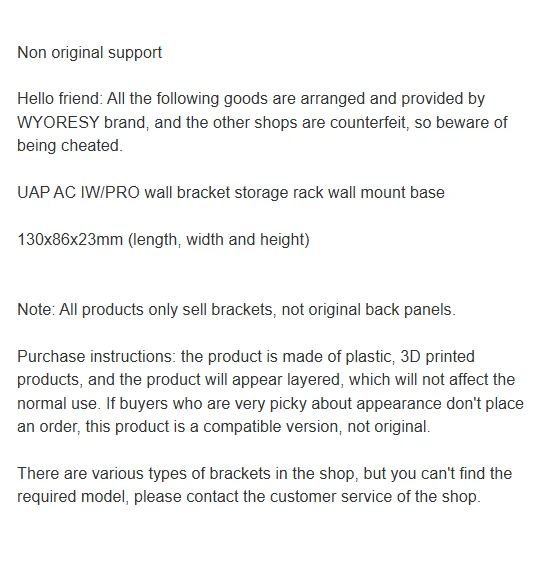 WYORESY  for UniFi (UAP-AC-IW)  Hot Sale Wall Mount Storage Bracket Stable Hanging Base For In-Wall Wifi Access Point