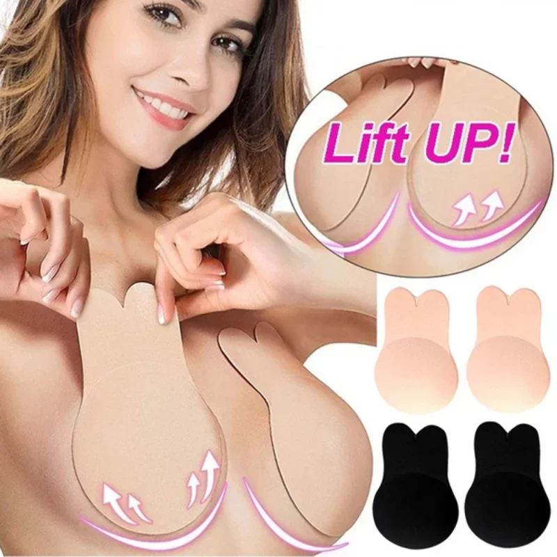 Reggiseni Push-Up da donna reggiseno invisibile senza spalline in Silicone autoadesivo nastro per sollevamento del seno appiccicoso riutilizzabile copricapezzoli per capezzoli di coniglio