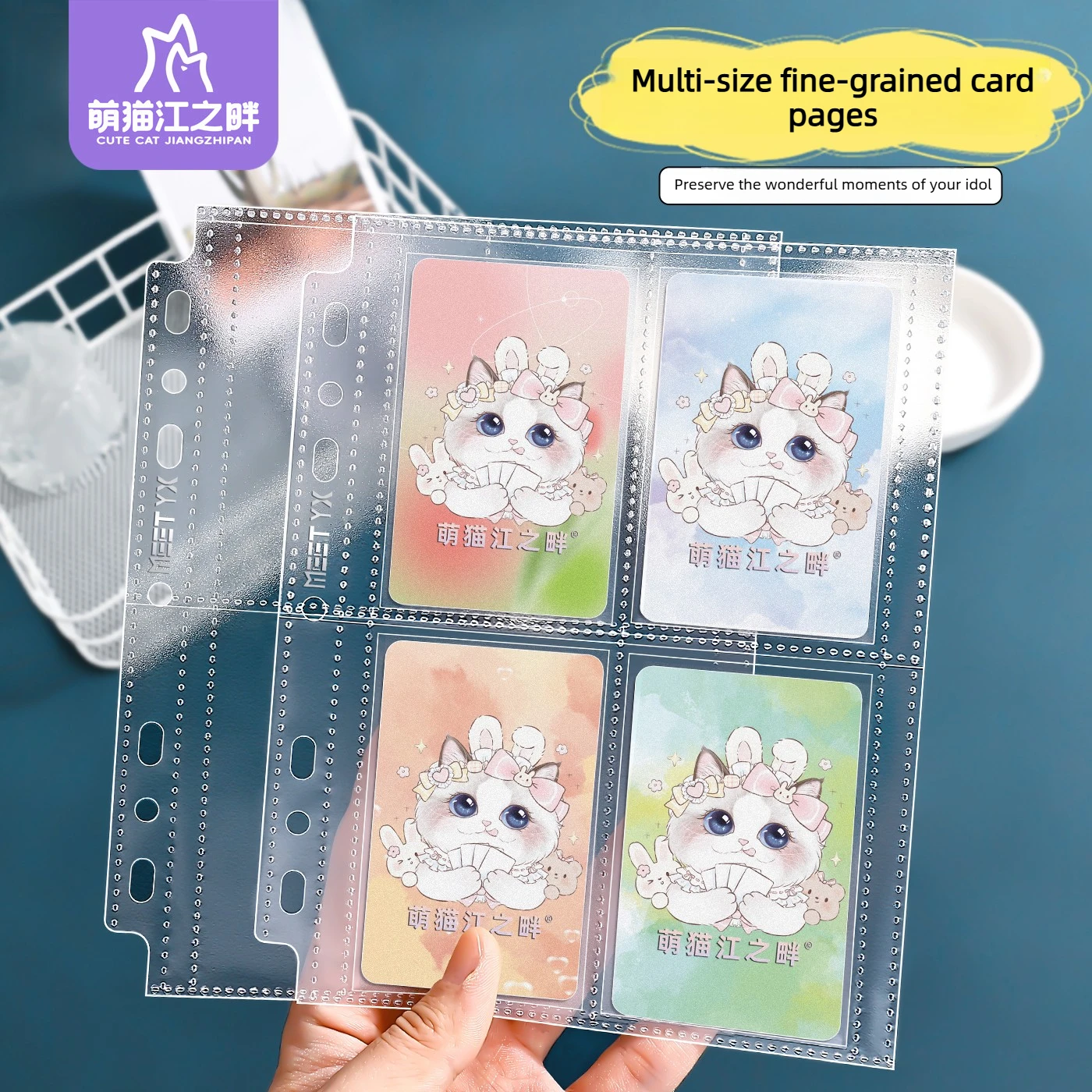 MEETXY 10Pcs Fine-Grained A4/A5 Binder Refill Pages 3-Inch Photo Card Sleeves for Kpop Albums, Fan Photocard Storage