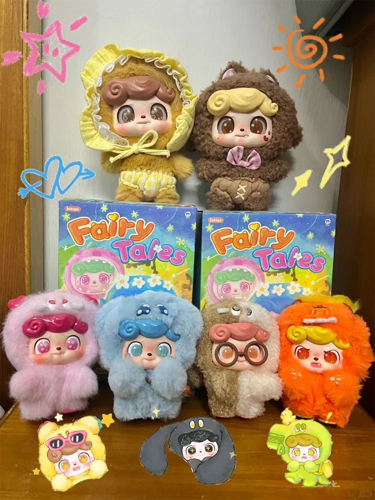 

Original Jotoys Q.Kid Whimsical Fairy Tale Town Vinyl Plush Blind Box Cute Doll Bag Pendant Decoration Girl Surprise Toy Gift