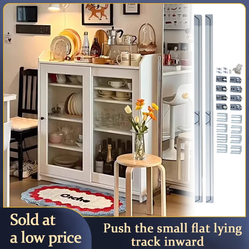 STARSHINE With Lower Rail Embedded Sliding Door Storage Cabinet With Two-Way Buffer Sliding Door Guide Rail Damping Hardware