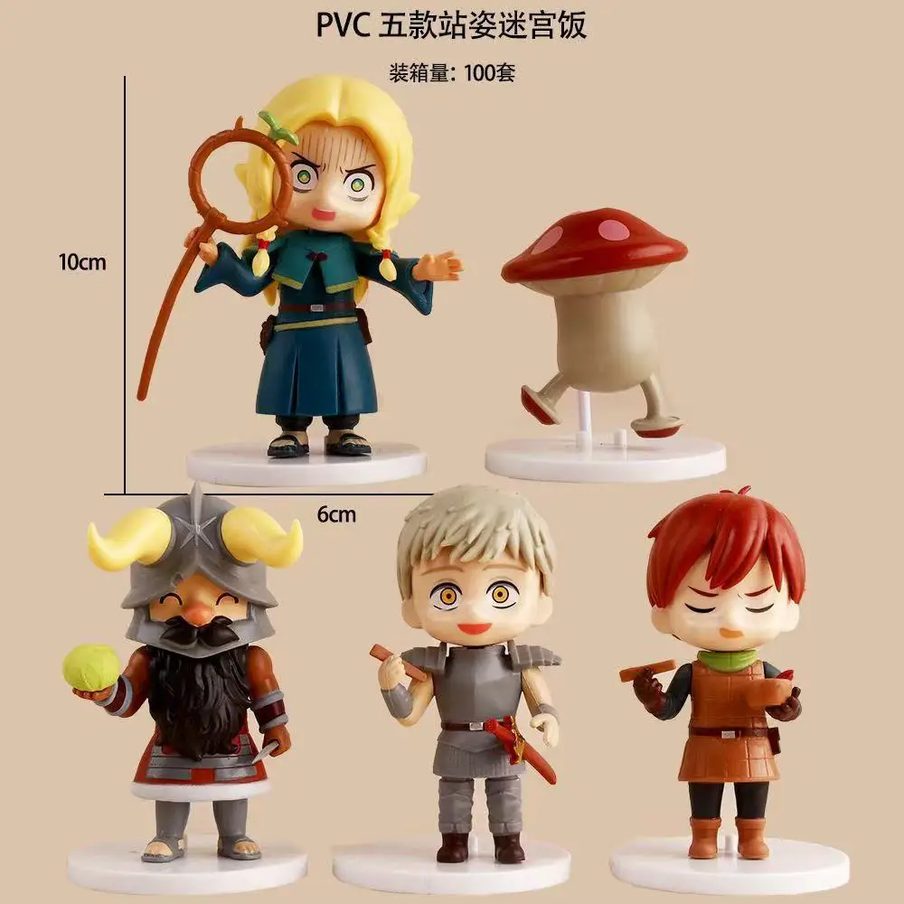 5 pièces 6 pièces/1 ensemble Anime délicieux dans le donjon figurine Marcille Farin Raiosu ensemble PVC modèle jouet bureau voiture ornement poupée cadeaux
