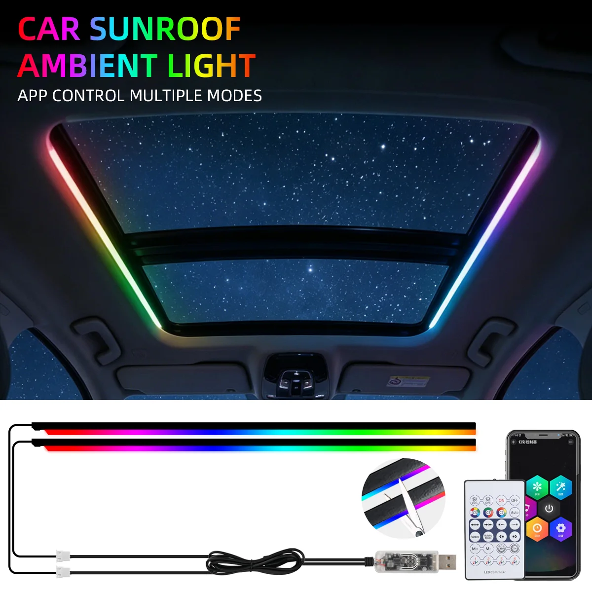 KEVANLY 140cm Symphony APP Control Car Roof Panoramic Skylight Ambient Light Refit Panoramic Acrylic Strip Dashboard Decoration