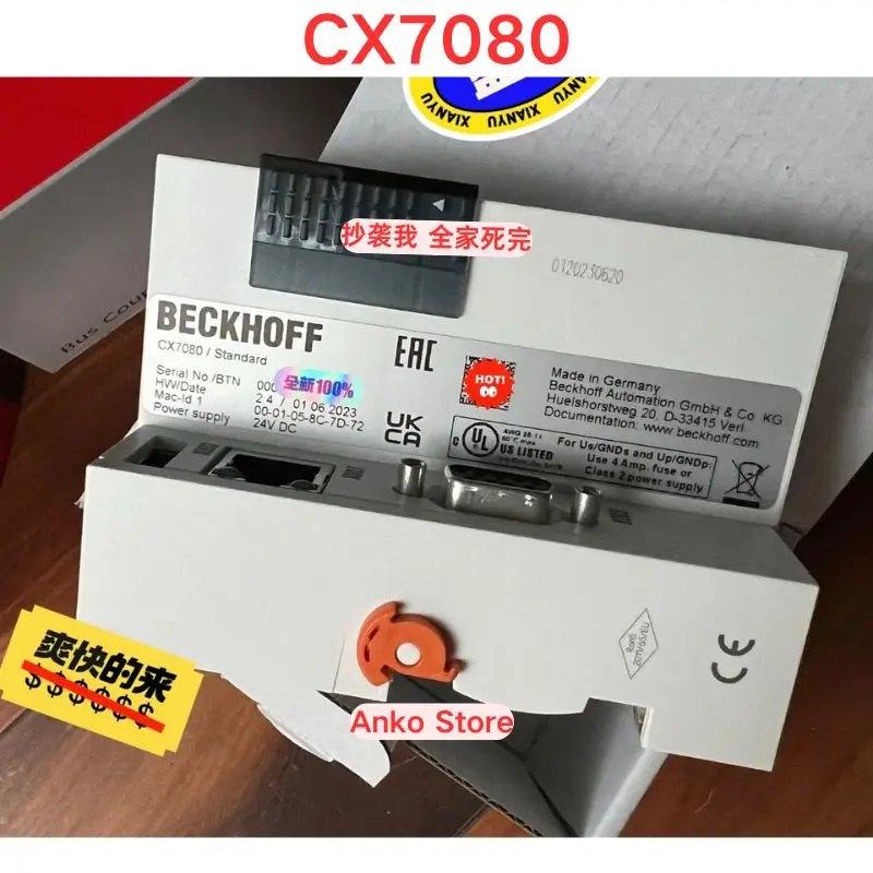 Brand-new  Original CX7080 controller