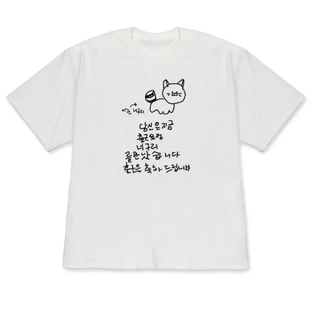 Kawaii Clothes Minimalist Korean Cat Print Short Sleeve Graphic Tee Fun Hand-drawn Casual Top Stylish Kawaii Crew Neck Women Tee