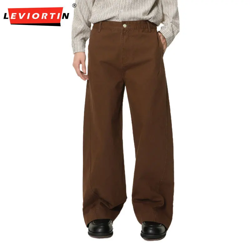 

Men's fashion Korean version classic plain cotton simple and versatile wide leg hanging loose straight leg jeans trendy