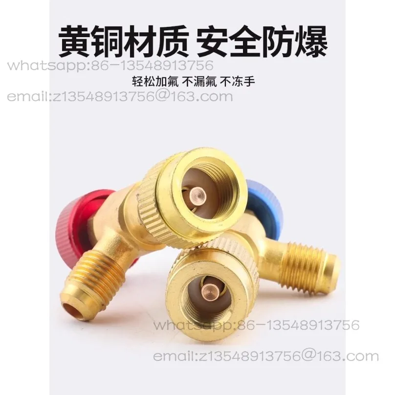 Household air conditioner fluoride safety valve plus liquid refrigerant R22 fluoride plus liquid valve R410/R22 pure copper