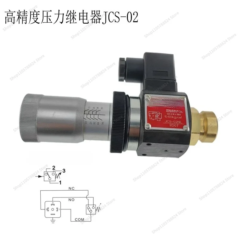 for-pressure-relay-jcs-02n-jcs-02h-jcs-02nl-hydraulic-switch-control-adjustable-oil-pressure-valve