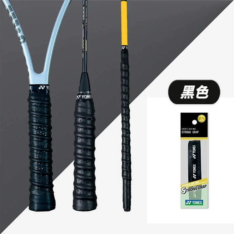 YONEX Badminton Racket Keel Hand Glue 303 Sports Non-slip Sweat-absorbent Tennis Racket Handle Bag Professional Stick Grip