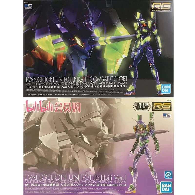 Original Genuine RG EVANGELION UNIT-00 -01 -02 -03 -04 -06 -08 Bandai Anime Model Toys Action Figure Gifts Collectible Ornaments