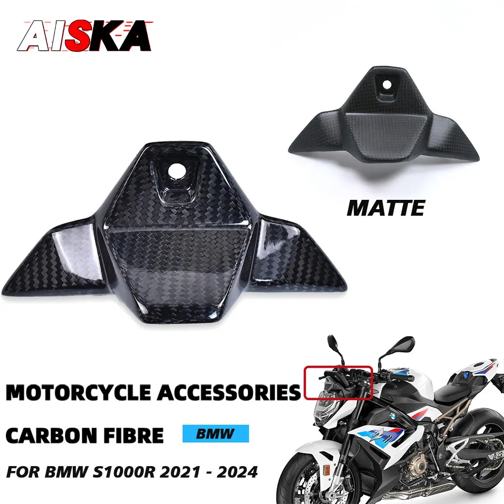 100% 3K Carbon Fiber Headstock Small Cover Plate Fairing Motorcycle Accessories Body Fairing For BMW S1000R 2021 2022 2023 2024