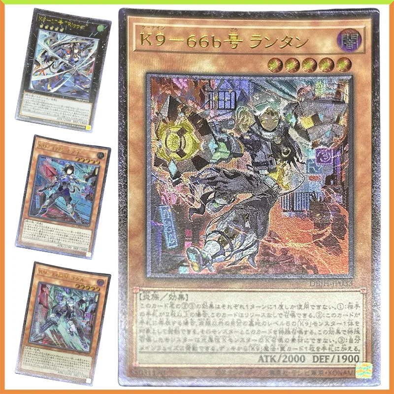 

Аниме Yu-Gi-Oh DIY ACG Ripper Ghostrick Jackfrost настольные игры игрушки для мальчиков преломление коллекционные карты подарки на день рождения