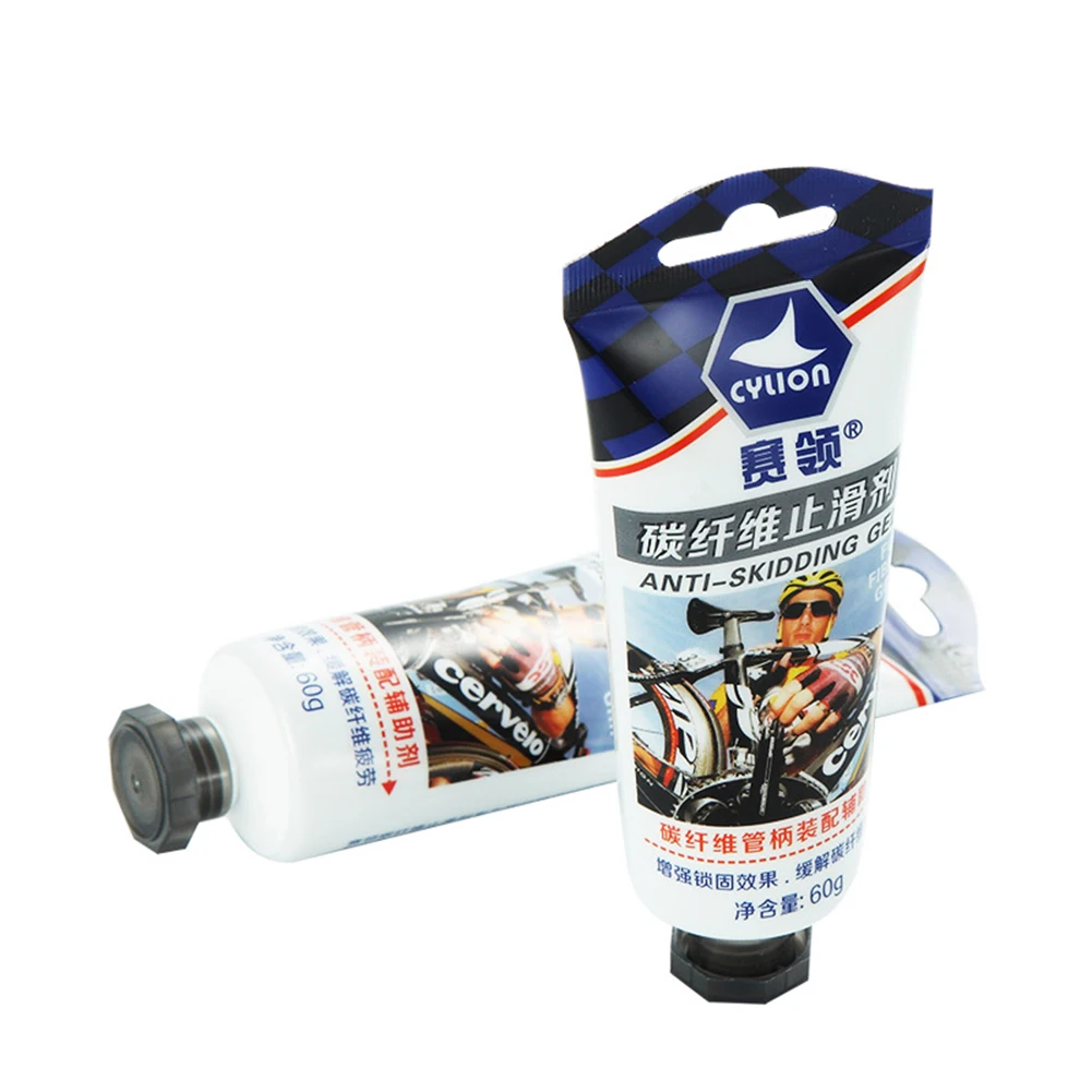 

High Quality Anti Slip Agent Seat Tube Cycling Parts Front Fork Bicycle Accessories Carbon FiberAnti Slip Agent