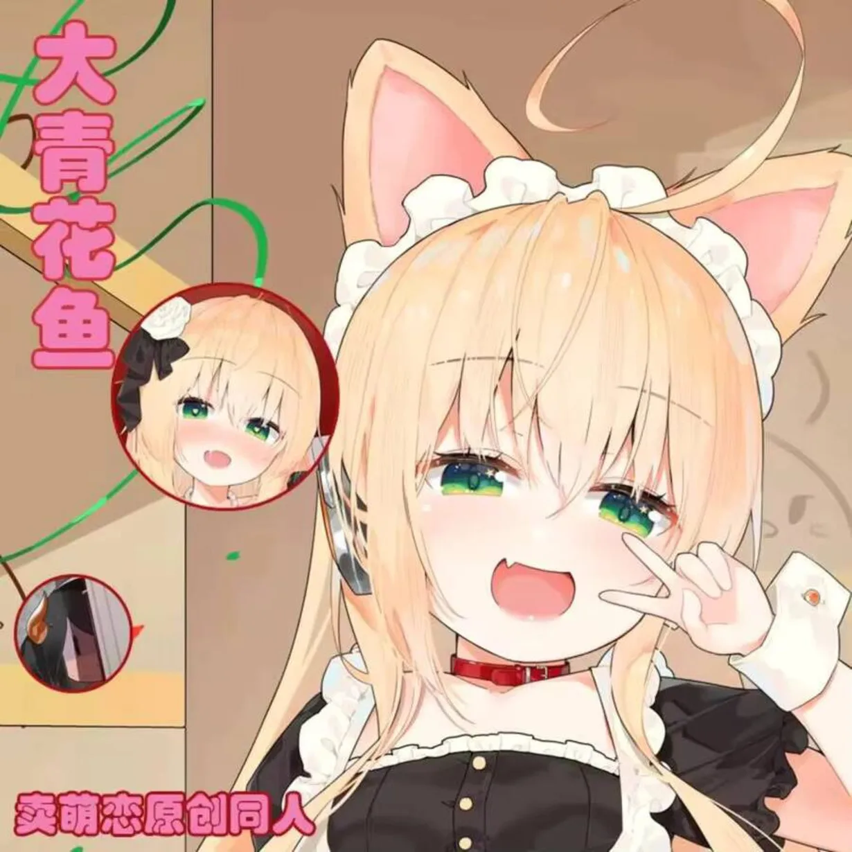 

Gra Azur Lane USS Albacore Pillow Case Sexy Dakimakura przytulna poszewka na poduszkę lniane prezenty Anime świąteczne nowe M