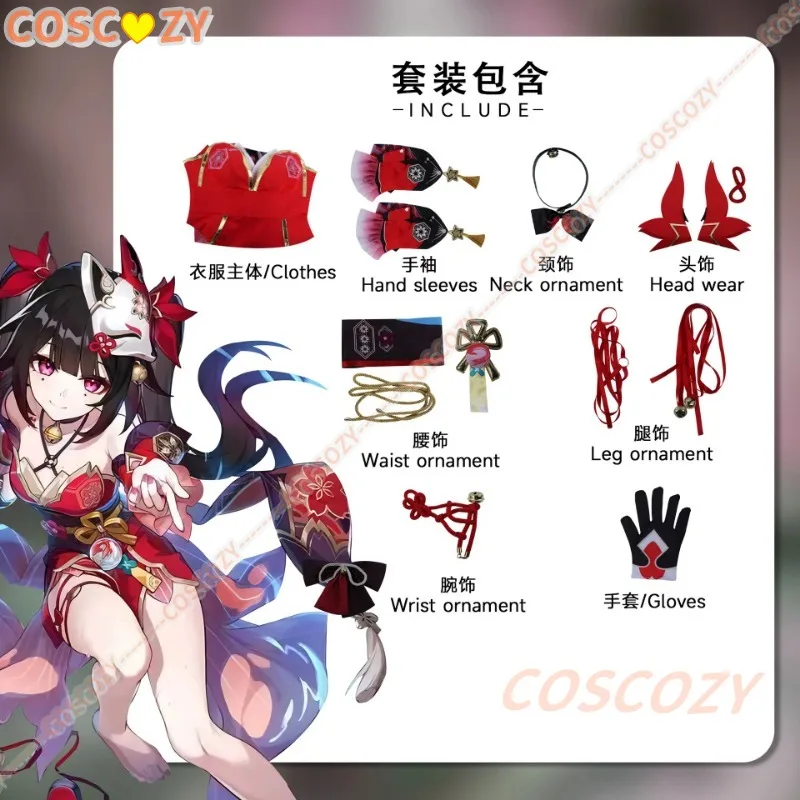 Honkai:Star Rail Sparkle Cosplay Costume Lovely Dress Uniform Role Play Game Suit Fox Mask Halloween Party Women Cosplay Costume