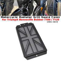For Triumph Bonneville Bobber T100 / T120 2016-2023 Mototcycle Radiator Grill Guard Cover Universal Fit on Triumph Street Twin