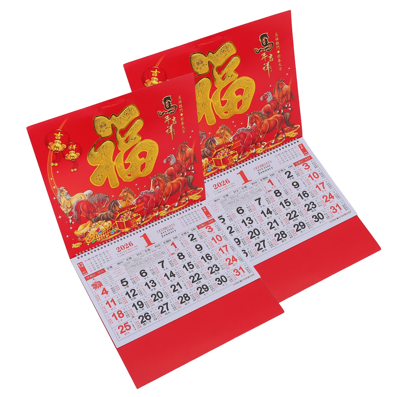 

2Pcs Chinese Year Calendar 2026 Horse Zodiac Lunar Monthly Hanging Decor for Office Home Wall Hanging Calendar