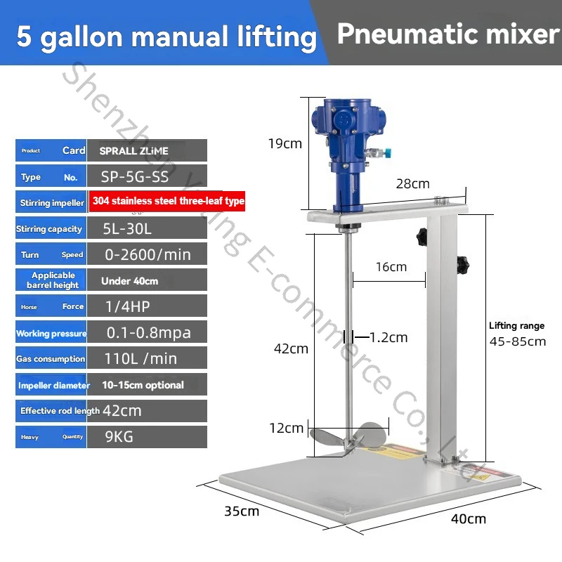 

SP-5G-SS Pneumatic Mixer, Industrial Lifting Paint Mixer, Small Ton Bucket, Dispersed Liquid Ink, Adhesive Coating
