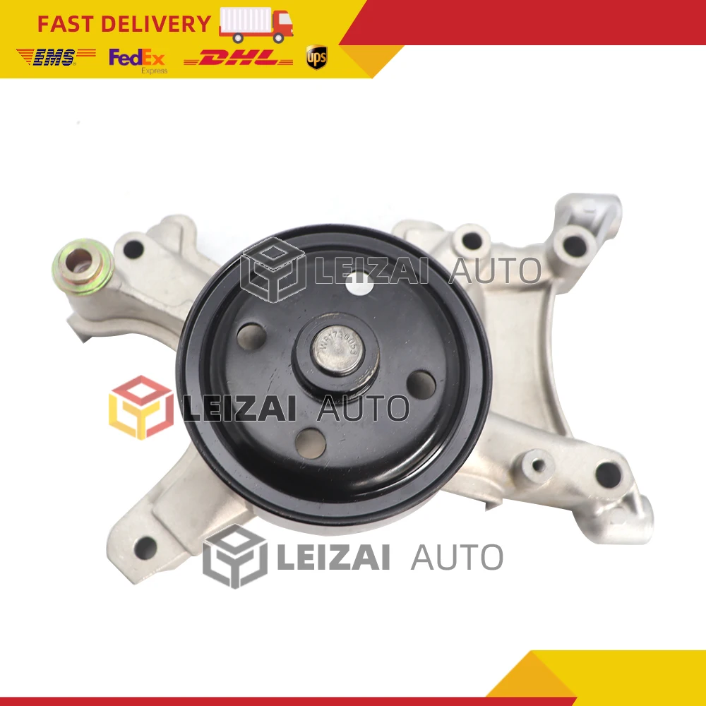 Water Pump Bracket For Lexus SC430 GS430 LS430 4.3L V8  16307-50020 16630-50011