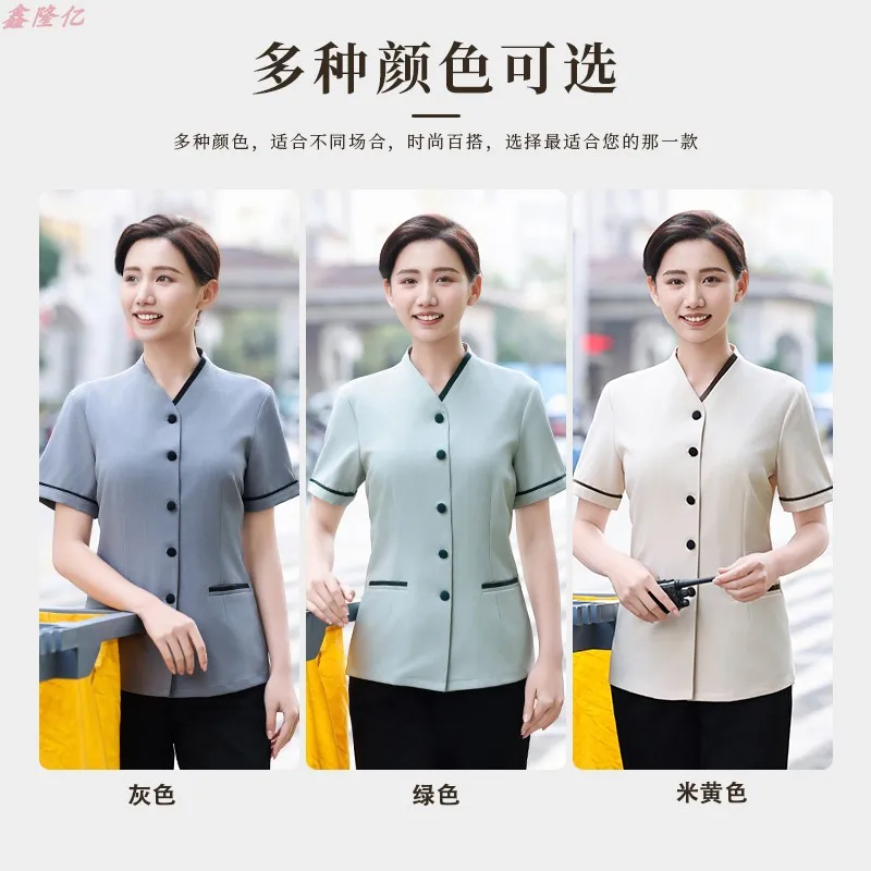 

Summer lightweight breathable cleaning uniform for hotel and guesthouse room cleaning staff, housekeeping, property management,
