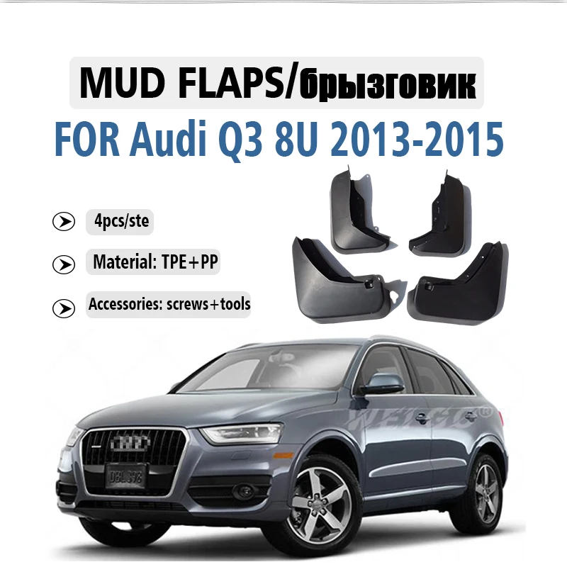 

2013 2014 2015 Front Rear 4pcs FOR Audi Q3 8U Mud Flap Guards Splash Mudguard Fender Mudflaps Car Accessories