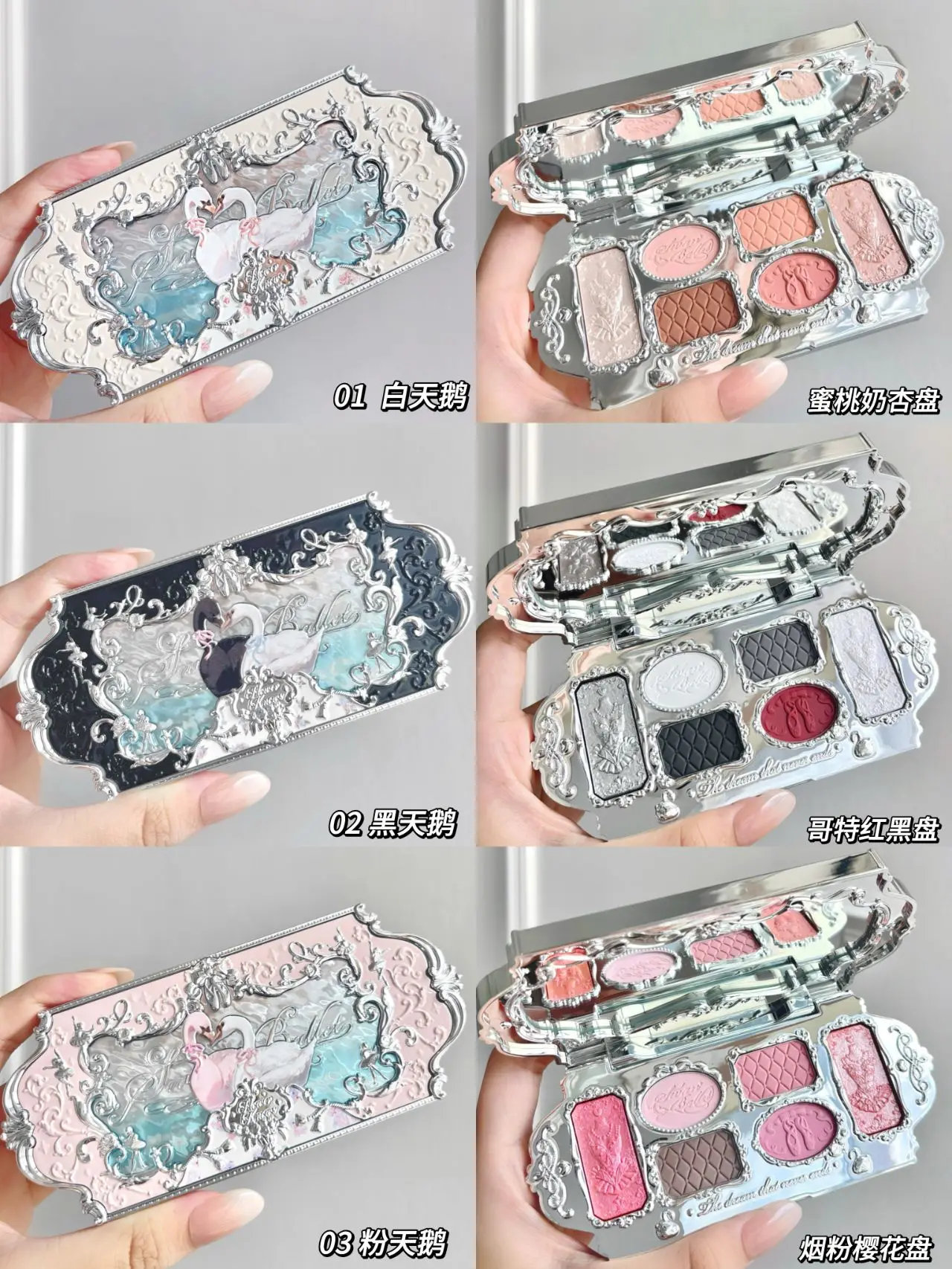 flower-knows-swan-ballet-makeup-set-eyeshadow-little-angel-highlight-powder-glow-waterproof-matte-lipstick-glossy-gift