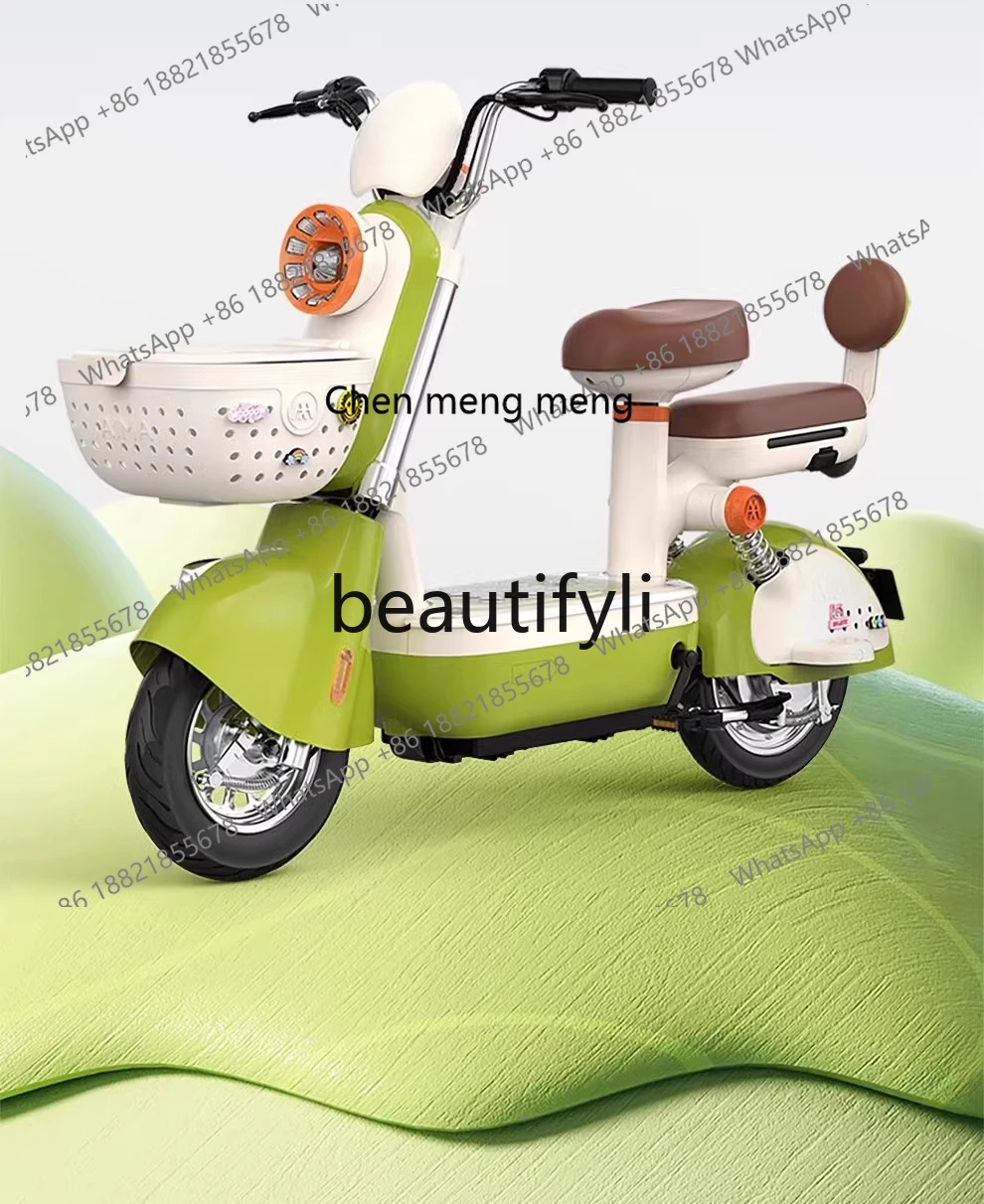 Z189 Electric car fun lady small casual DIY bluetooth smart app positioning 60v20a22a25a