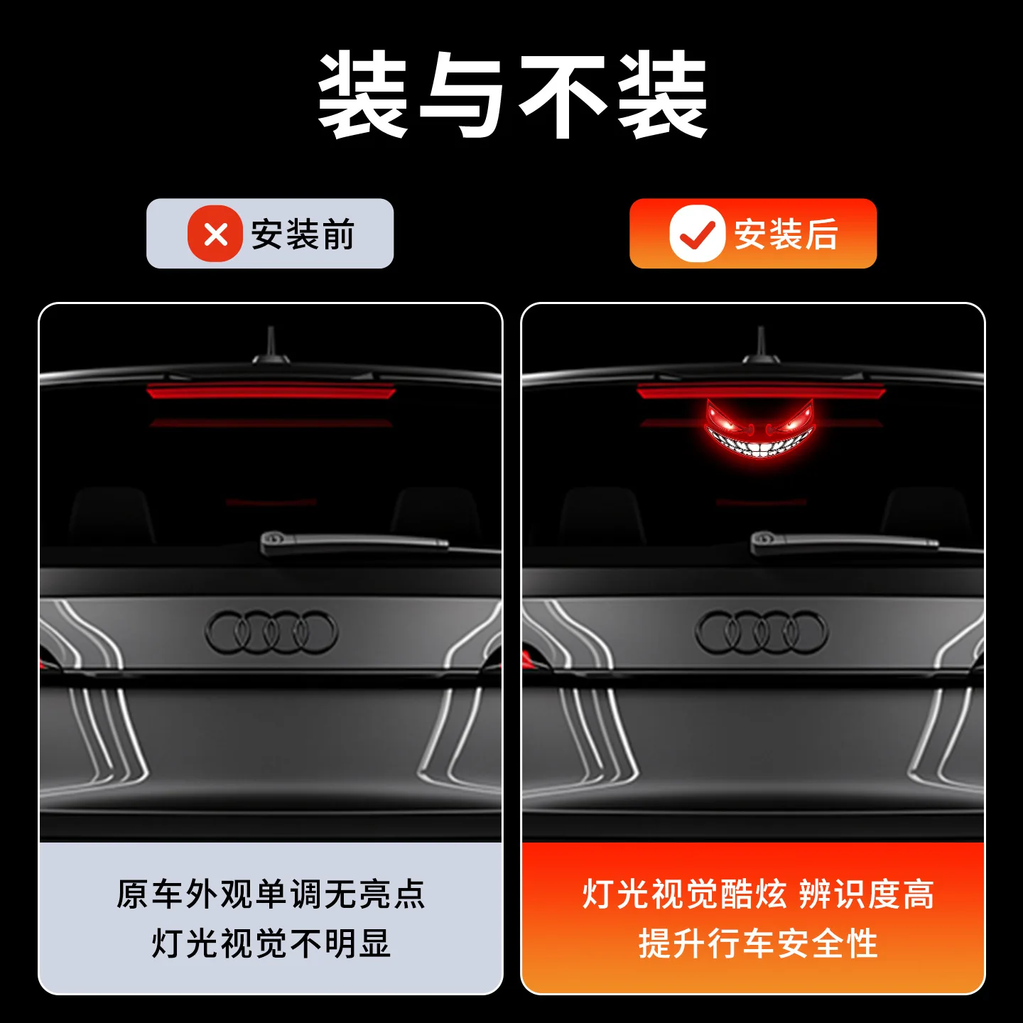 Solar Powered Demon Eye LED Car Light Dynamic Expression Emoji Signal Lamp Truck Warning Decorative Vehicle Light