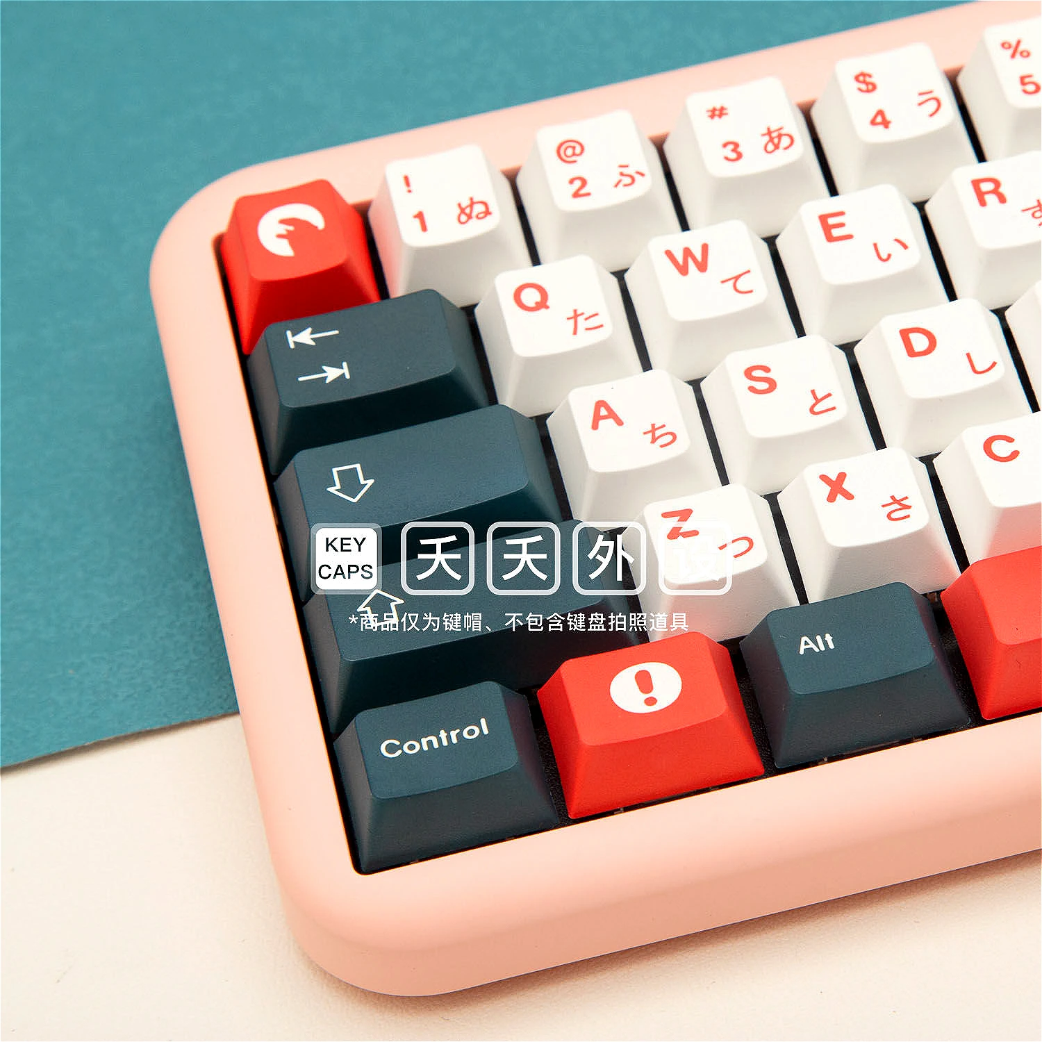 

Monster theme keycaps original height 136 keys small full set PBT material five-side heat sublimation process keycaps set