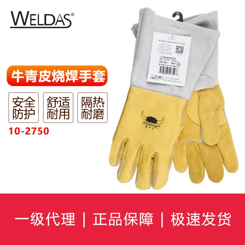 Weldas Welding Gloves Series Cattle Green Skin Welding Gloves 10-2750