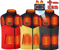 Intelligent Heating Vest Men's Vest Color Matching Cotton Jacket Heating Vest USB Electric Heating