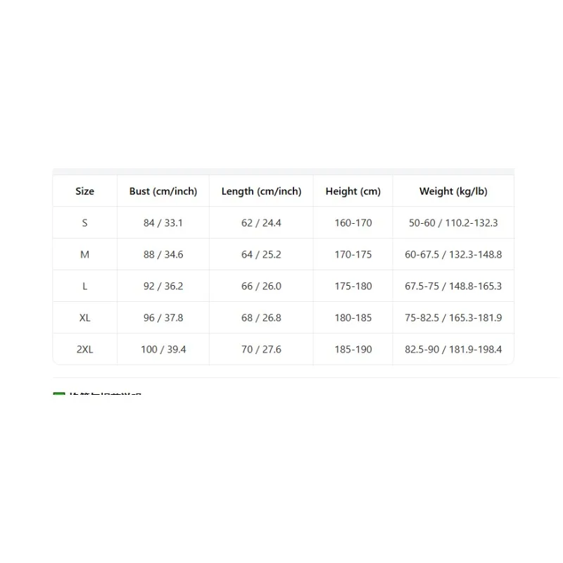 Men's Summer Quick Dry Compression T-shirt Elastic Slim Fit Gym Workout Short Sleeve Bodybuilding Fitness Muscle Tee for Weigh