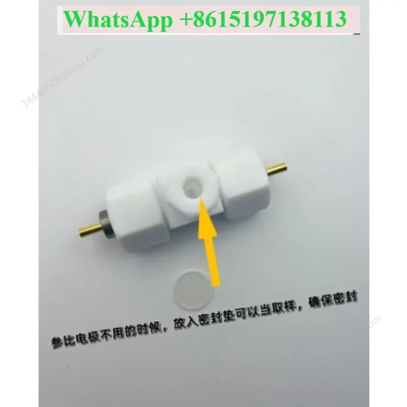 Simulated battery, three-electrode test device, membrane electrode mold