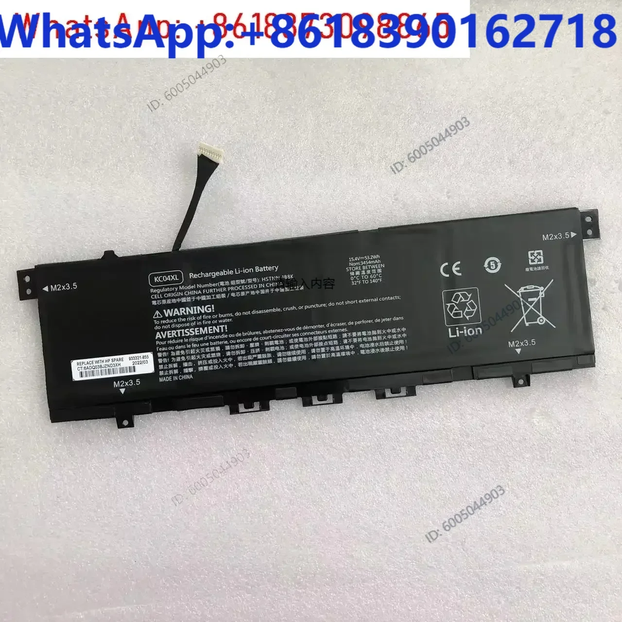 TPN-W133 W136 W144 hstn-IB8K/DB8P KC04XL Notebook Battery