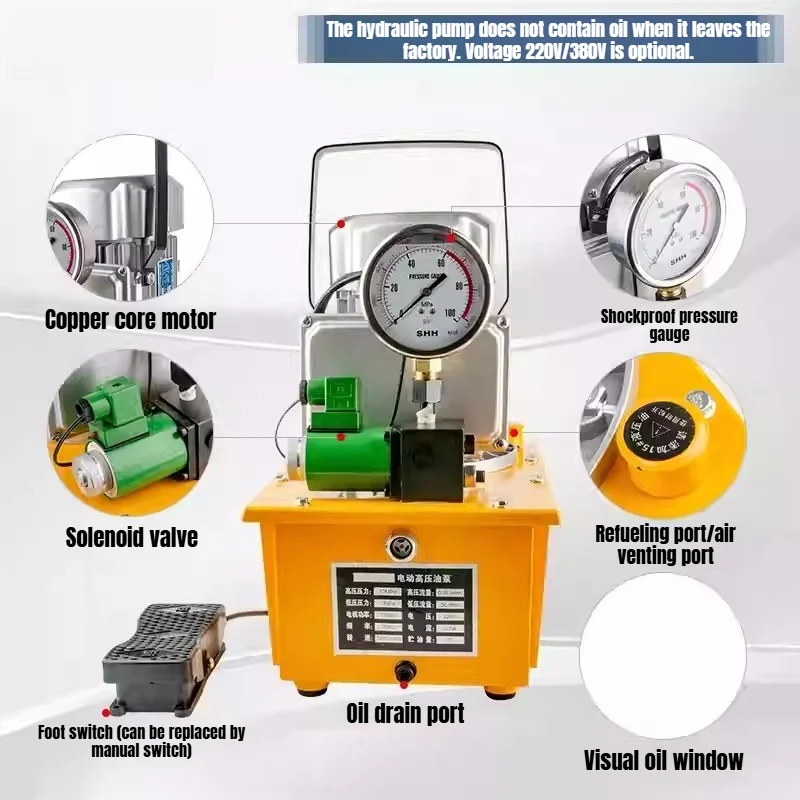

750W high power Hydraulic oil pump Hand lever Solenoid valve Dual circuit Electric pump Hydraulic press High pressure