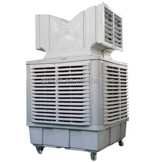 GL Cooler Fan Air Cooling Fan Industrial Factory Cooling Air Conditioner Air Cooler Shandong Supplier