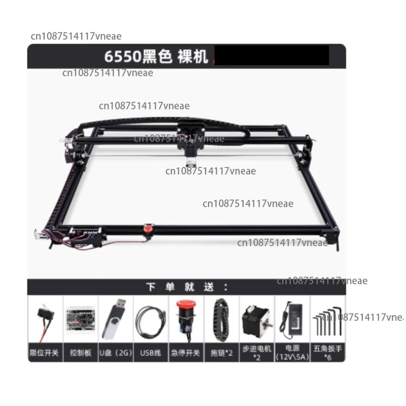 Laser Cutting Machi… - image