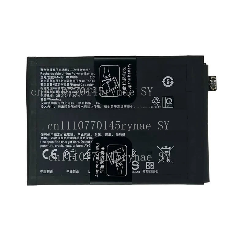capacity BLP889 For OPPO Find X5 Pro X5Pro Replacement Batteries