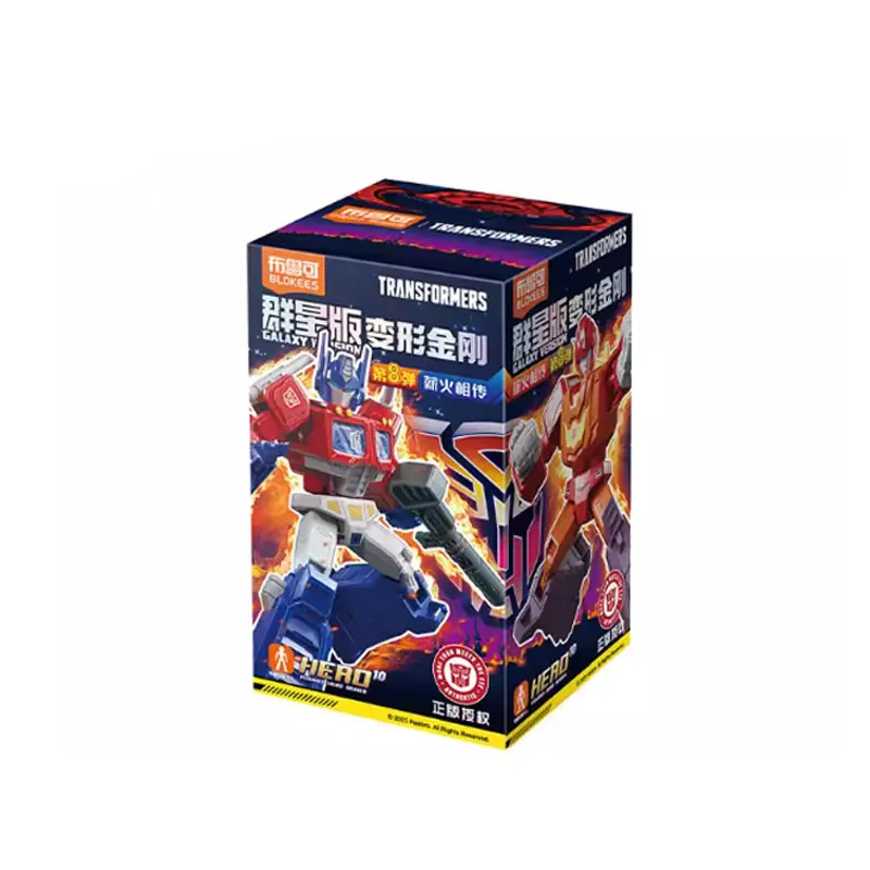 In Voorraad Blokees Galaxy Versie 8 Blind Box Speelgoed Op Unicron Blitzwing Hot Rod Metroplex Slib Auto Action Figure Modus Speelgoed Gift