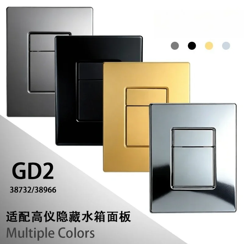 Pneumatic Dual Flush Button Panel, Concealed Cistern Wall Mounted Toilet, Compatible with GD2 Series Models