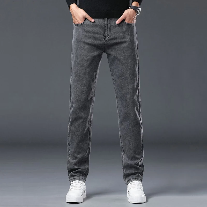 Smoke Gray