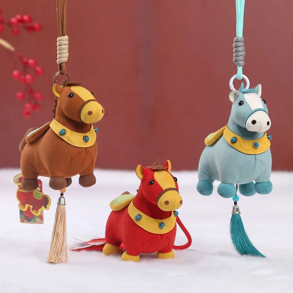 

Милый мультяшный брелок-пони в стиле зодиака, ультрамягкий, реалистичный, с плюшевой подкладкой, талисман Года Лошади, подарок-оберег для друзей