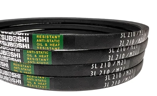 1PCS V-Belt M18 M18…