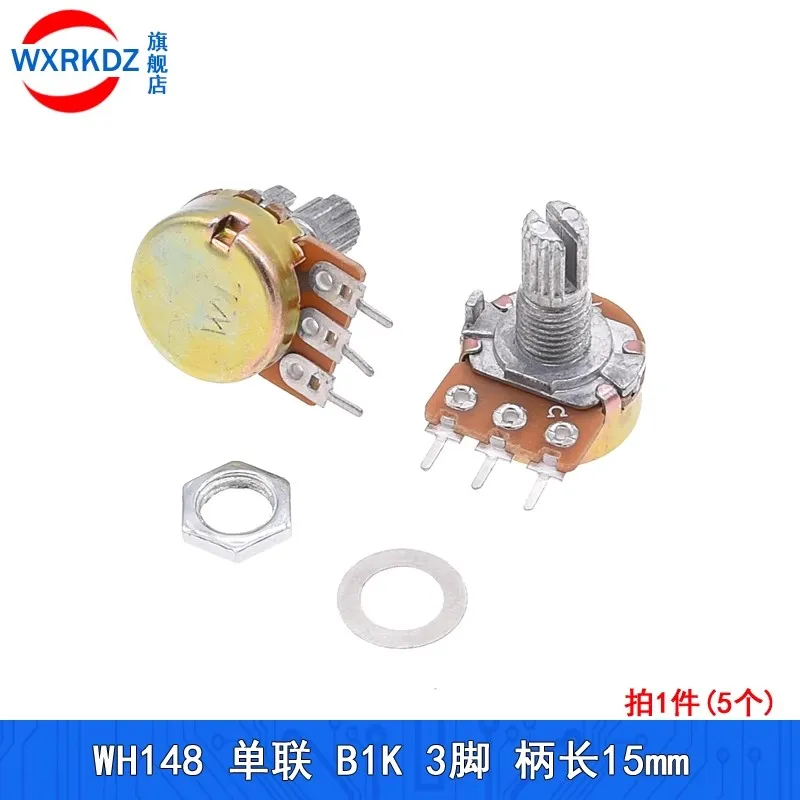 10PCS WH148 B1K B10K B50K B100K B1M 3Pin Linear Potentiometer 15mm Shaft With Nuts And Washers