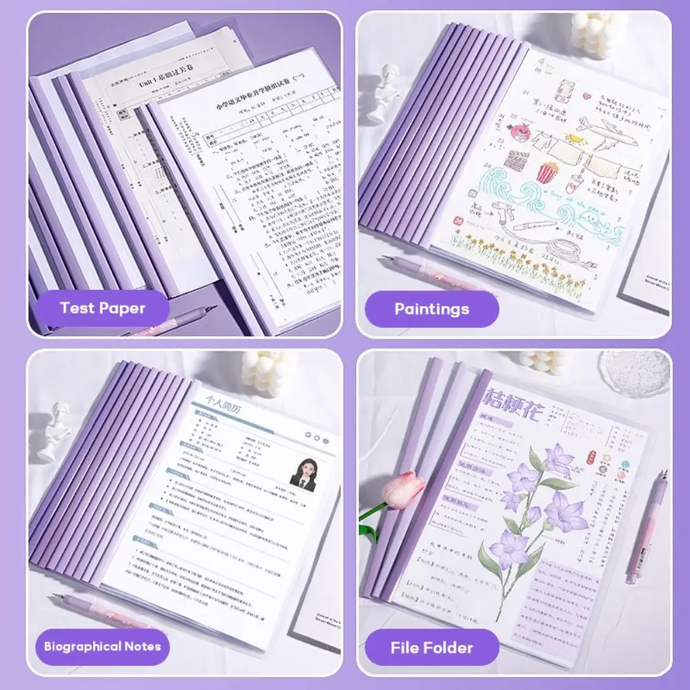 10PCS/Set Gradient Morandi Color A4 File Folder Waterproof Transparent Test Paper Storage Clip Draw Rod Office File Organizer