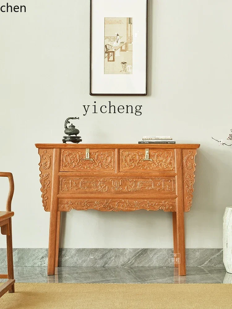 ZMLRosewood Furniture Pterocarpus Macrocarpus-Piece Two-Cabinet Ming-Qing Period Carved Phoenix Pattern Entrance Cabinet