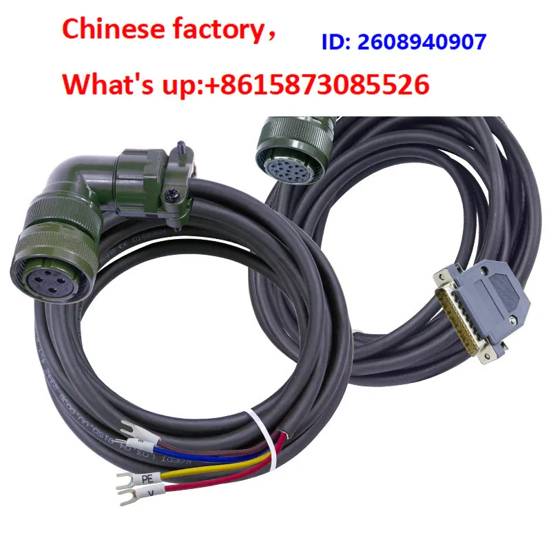 Original Wide Number Servo Motor Encoder Line Power Line DA98 Servo Drive Cable Feedback Cable