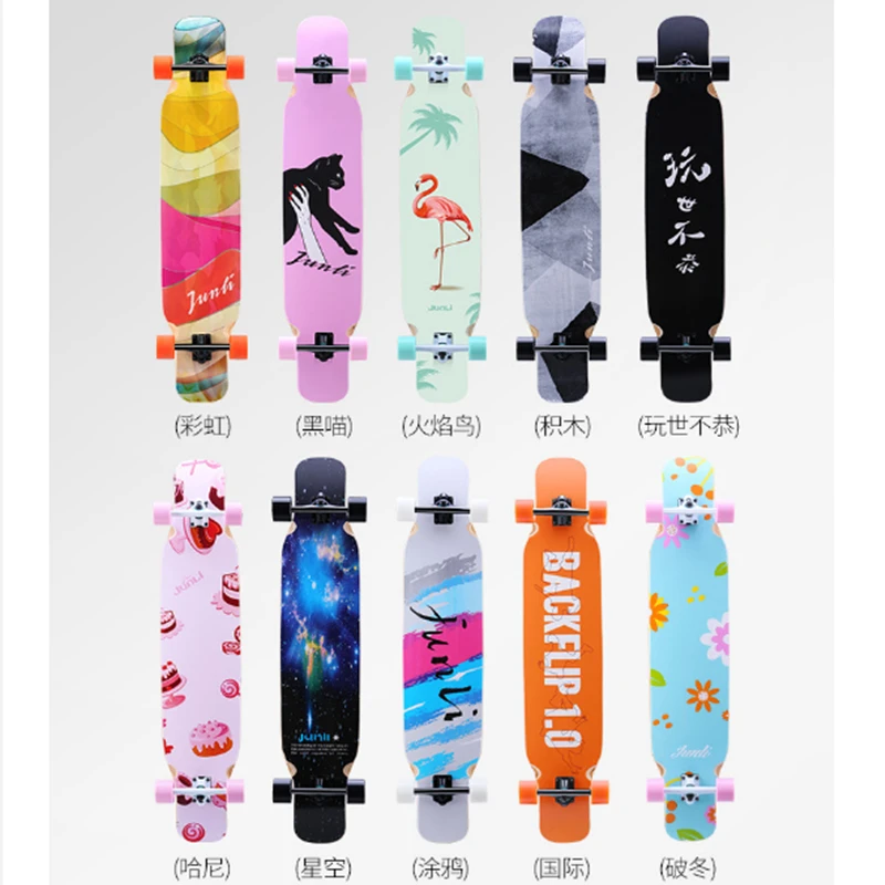 Longboard Four Wheel Skateboard Dance Board Road Walker Brush Street Scooter Professional Men and Women Adult Dancing Board