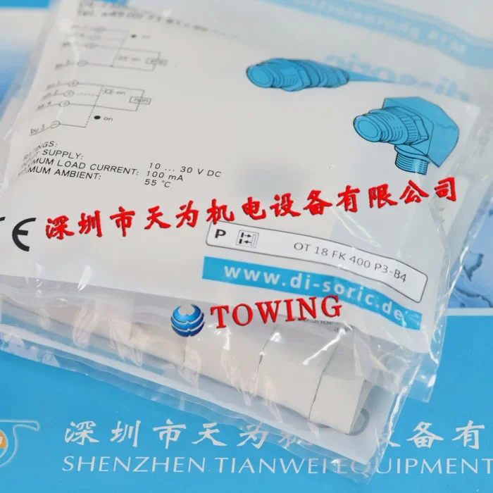 2025 [Desorui Agent…