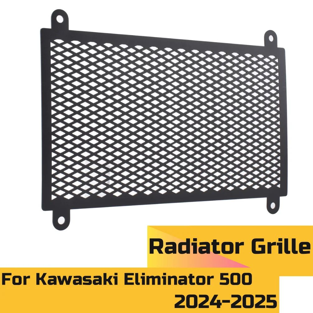 Eliminator 500 Radiator Guard Engine Cooler Grille Cover Protection For Kawasaki Eliminator500 2024 2025 Motorcycle Accessories